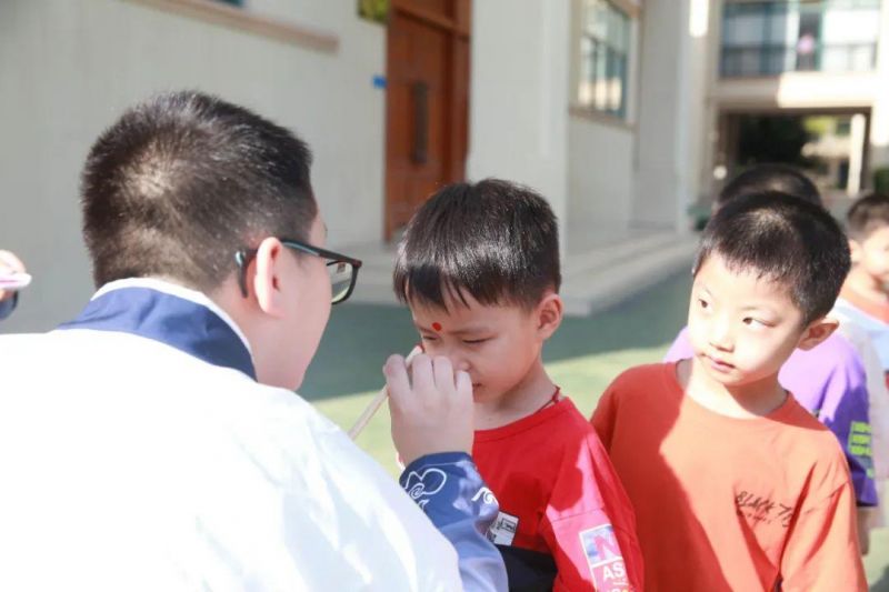 �Ϸ����³�С�W(xu��)2022�＾�_(k��i)�W(xu��)��Y