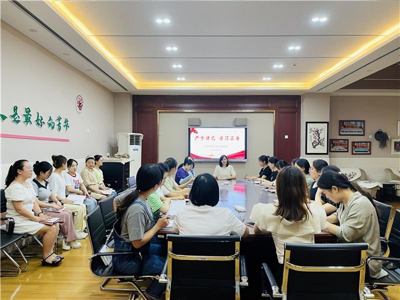 �Ϸ��д����T�׃��@�h֧���M���W(xu��)��(x��)؞���䌍(sh��)�����(xi��ng)Ҏ(gu��)��������