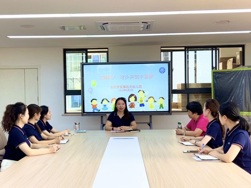 �Ϸ���ֱ�ٙC(j��)�P(gu��n)�׃��@�P(gu��n)��ί���_(k��i)�W(xu��)�ڹ�����(hu��)�h