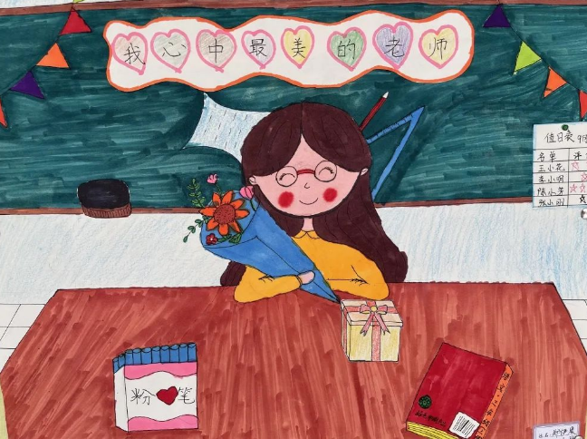 �Ϸ����³�С�W�_չ�������������ώ������