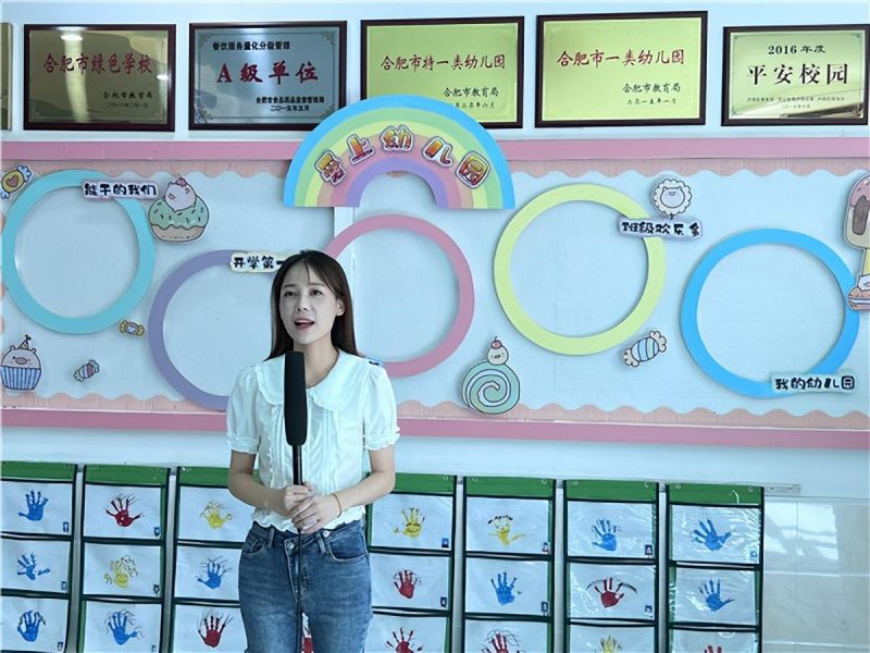 �Ϸ��д�������ܰ�ֈ@���ƅ��Ӱ����ҕ�_΢�n��ِ����Ƭ�Ĕz���