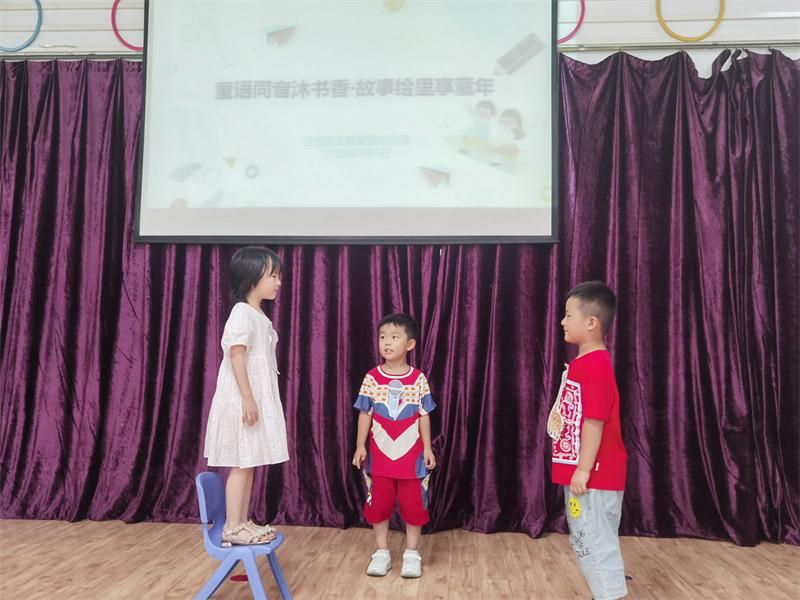 �Ϸ������v�׽̼��F���v�@�^�_չ��ͯ�Zͬ�����׃��v���±�ِ