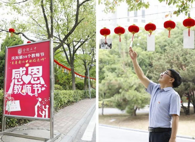 �Ϸʶ����@�ӑcף��38���̎���