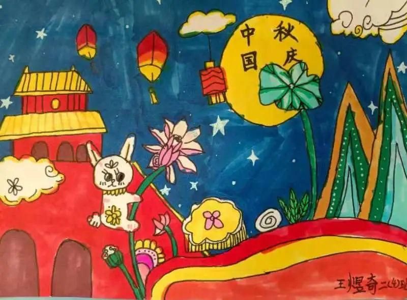 �Ϸ����ψ@�WУ��ϲӭ��ʮ�󣬚g���c������}�����L��