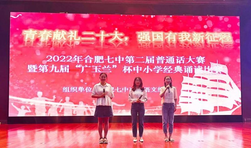 �Ϸ����еڶ�����ͨԒ��ِ�ߵھŌÏV���m����С�W�����b�x���