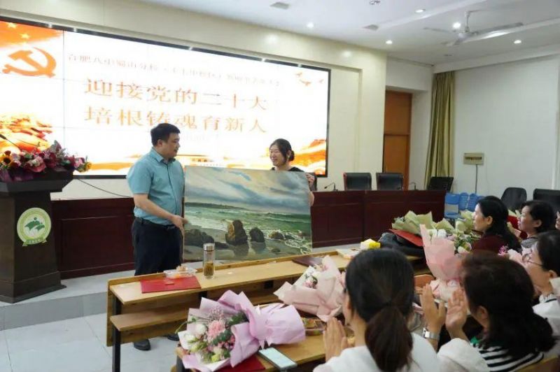 �Ϸʰ��н������F��ɽ��У�e�k��38���̎������ô��