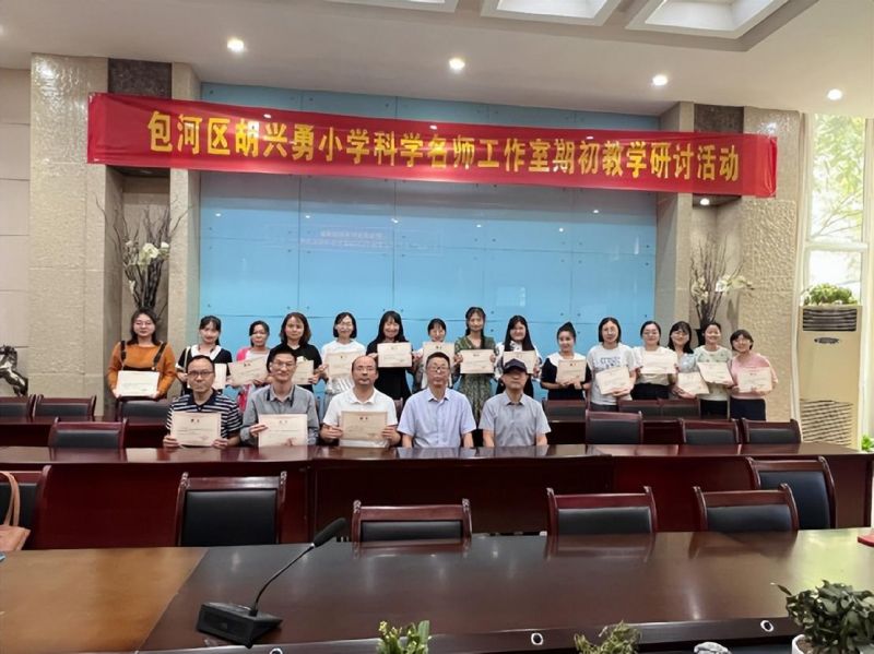 �Ϸ��Ў�������С�W(xu��)���_�W(xu��)�ڽ̌W(xu��)�о��n�}��ӑ��