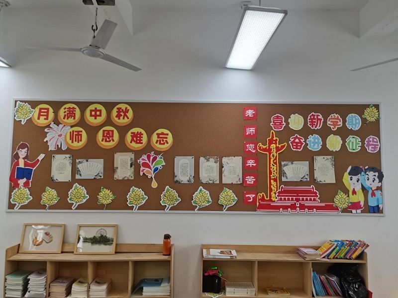 �Ϸ��л���·����С�W�������F����M�����£������x����