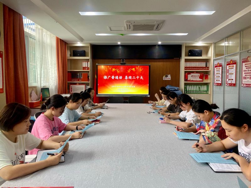 �Ϸ����p���׃��@�������F���@���ƏV��ͨԒ ϲӭ��ʮ��