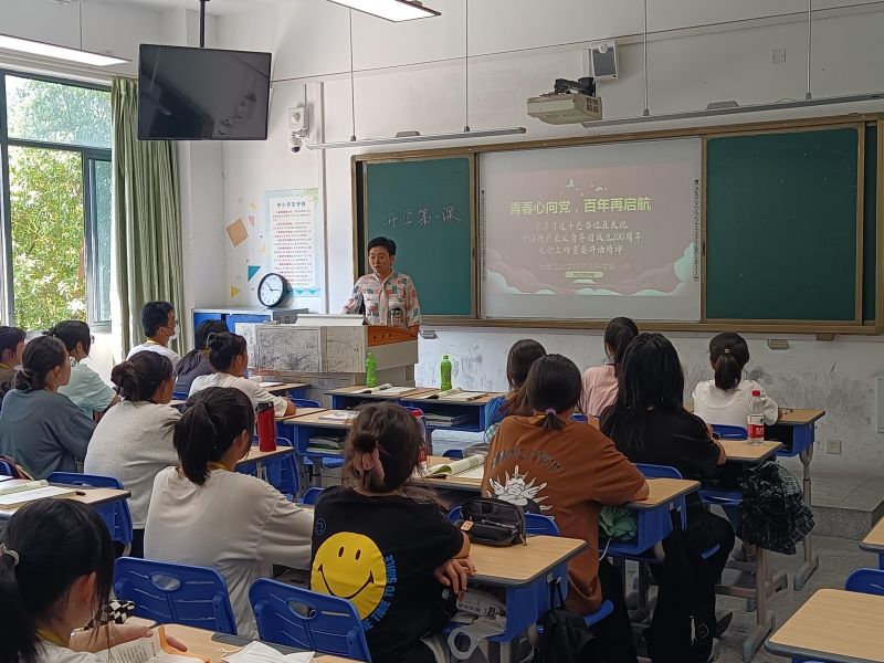 �Ϸʹ��I�WУ�hί���ӳɆT����˼���_�W��һ�n �n�u�n���