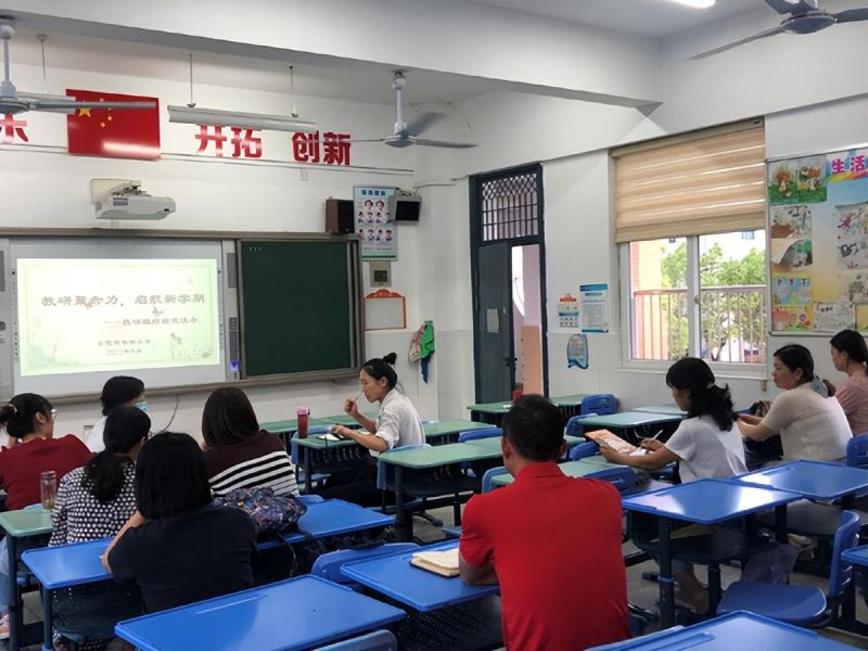 �Ϸ�������С�W���оۺ��� �����W��