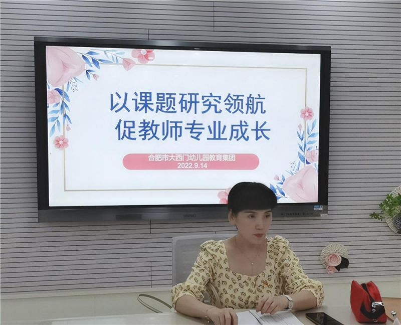 �Ϸ��д����T�׃��@�������F���n�}�о��I�� �ٽ̎����I���L