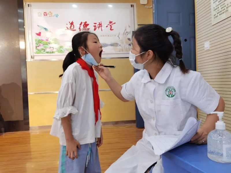 �Ϸ�����ɽС�W�_չ2022��W�������w�z����