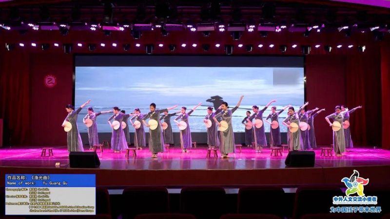 �Ϸʰ�����ɽ��У�赸��(ji��)Ŀ���O�������s�@�Ϸ���һ�Ȫ�