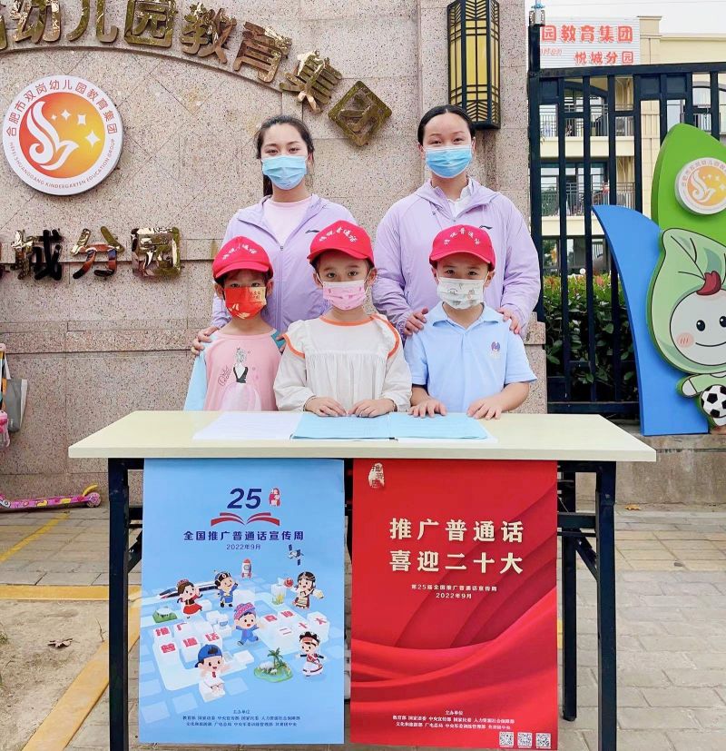 �Ϸ����p���׃��@�������F���Ƿֈ@�_չ��С�������֣��W�f��ͨԒ���M��^�ƏV��ͨԒ���