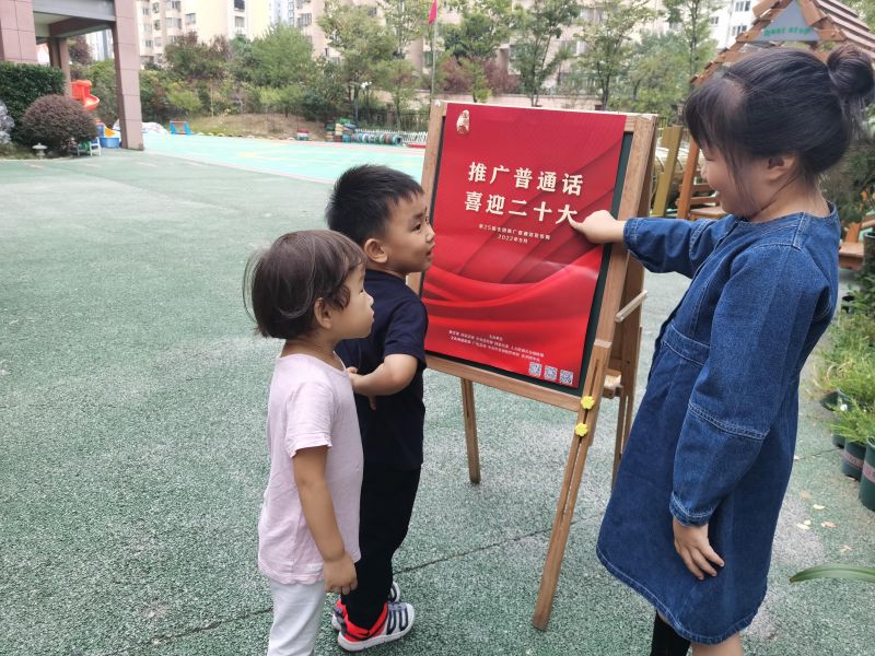 �Ϸ��д����׽������F(tu��n)���ͷֈ@������ϵ�л��(d��ng)