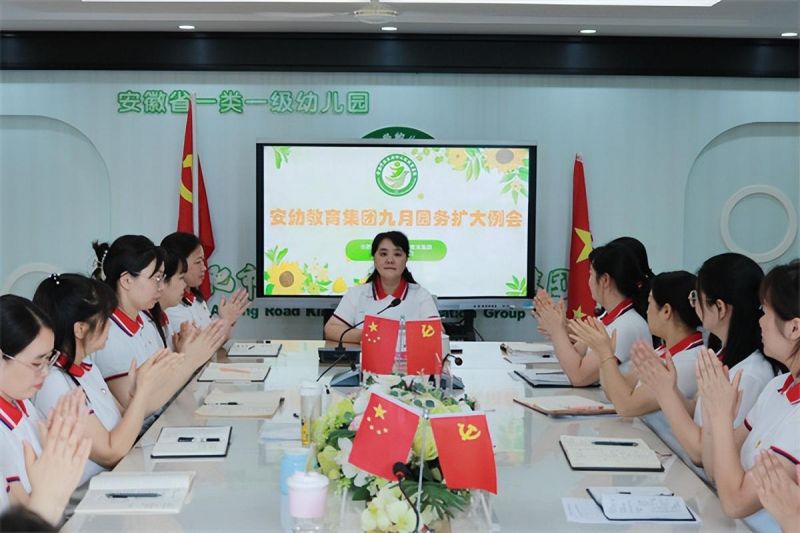 �Ϸ��а��׽������F(tu��n)��ǡ����r(sh��)�����⣬н������ƵZ��