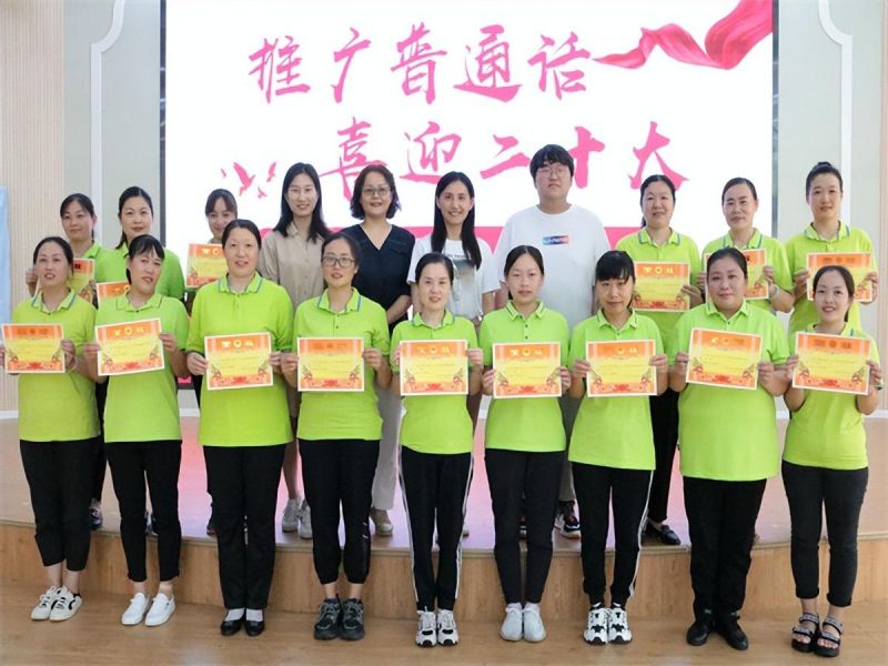 �Ϸ����p���׃��@�������F�_չ�����TԊ�����b��ِ���