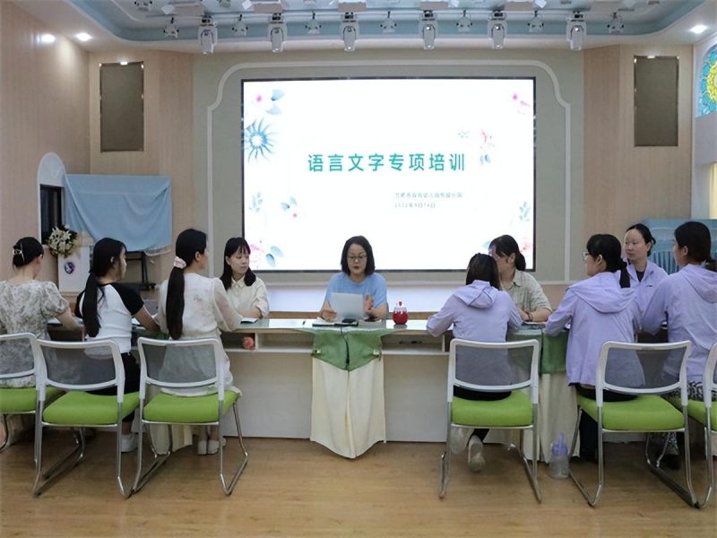 �Ϸ����p���׃��@�������F���Ƿֈ@��ͬ�v��ͨԒ �y�ք�����