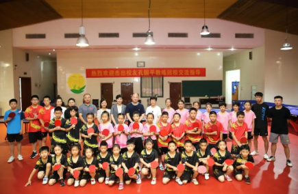 �Ϸʎ�����С�ܳ�У�ѿׇ�(gu��)ƽ�̾���Уӛ