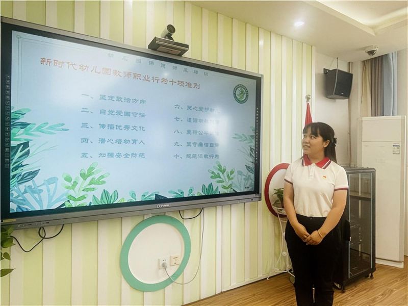 �Ϸ��а��׽������F(tu��n)����ֈ@�_չ9�����L(f��ng)�W(xu��)��(x��)���(d��ng)