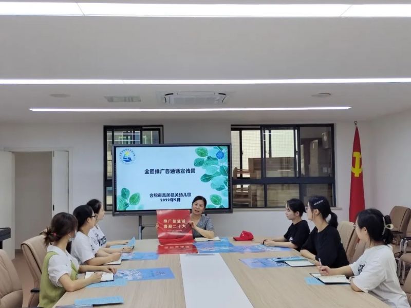 �Ϸ���ֱ�ٙC(j��)�P(gu��n)�׃��@�_չ�����ܻ��(d��ng)