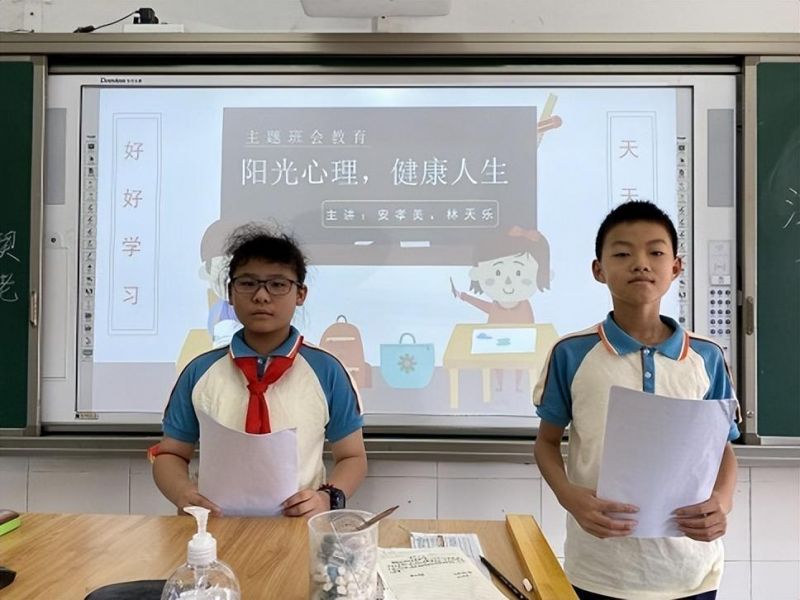 �Ϸ����L��С���Ļ��@У�^��ꖹ���������������