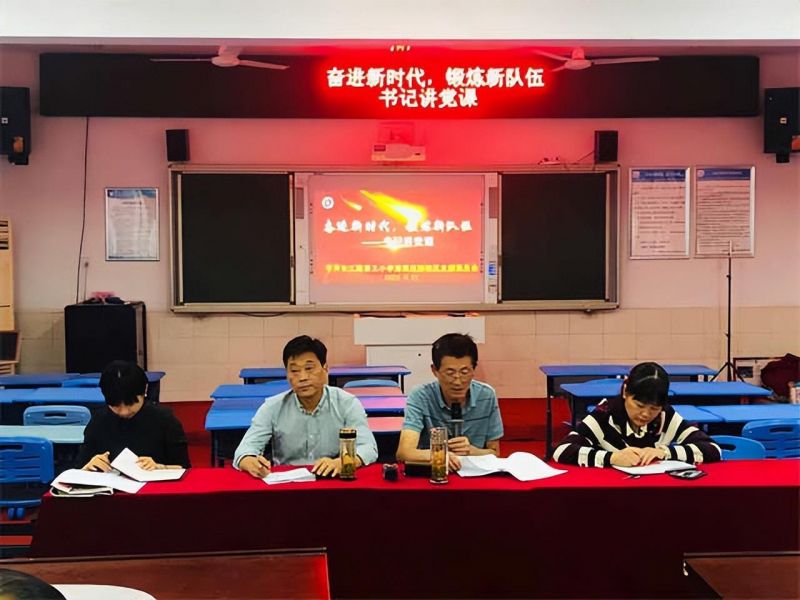 �Ϸ����L��С���Ļ��@У�^(q��)���Ե��޼� ��P����