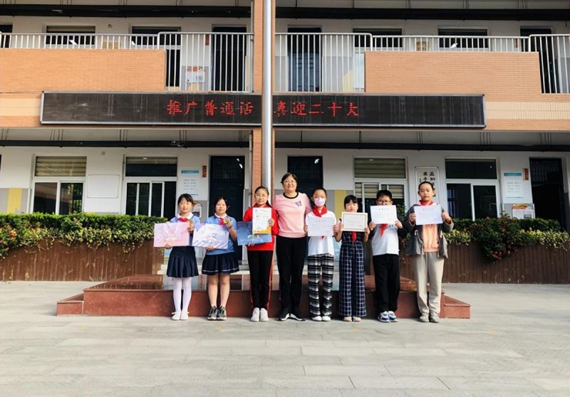 �Ϸ�������С�W(xu��)�����ѿ�(j��)