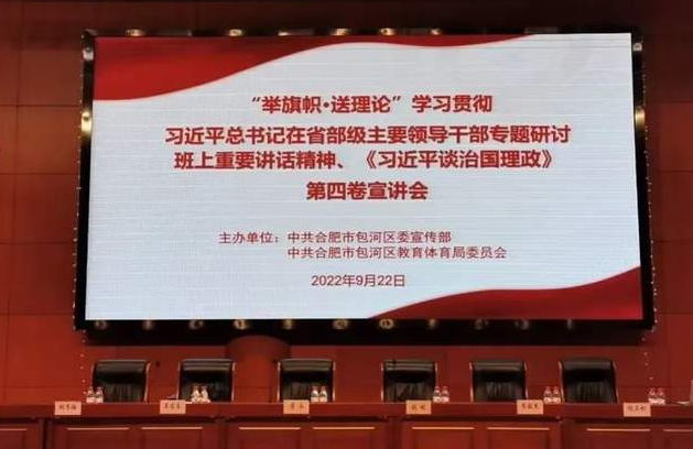 �Ϸ����ψ@�WУ���ӡ��e��á�����Փ�����}���vҕ�l����ϵ�л��