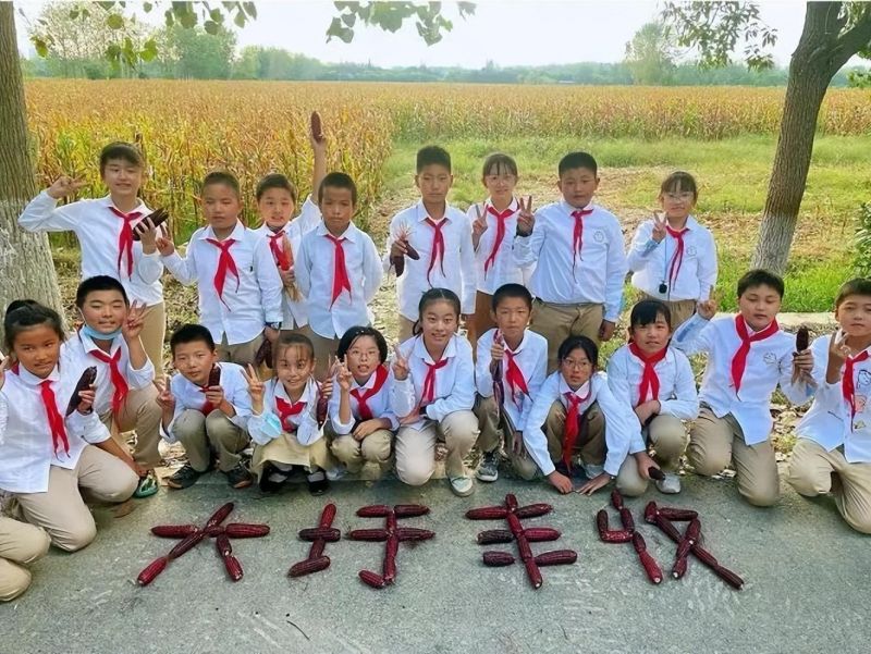 ����悈Fί�c�Ϸ��н�����С�W�M���_չ���t�I��ۄڄӡ����`���