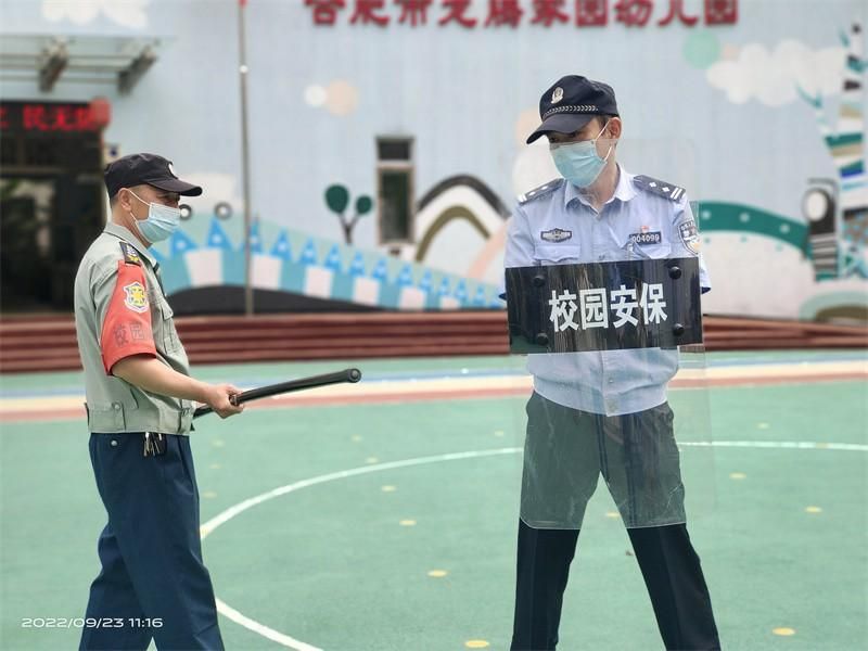 �Ϸ������v�׽̼��F���v�@�^ӭ�Ӱ�ȫ�z��