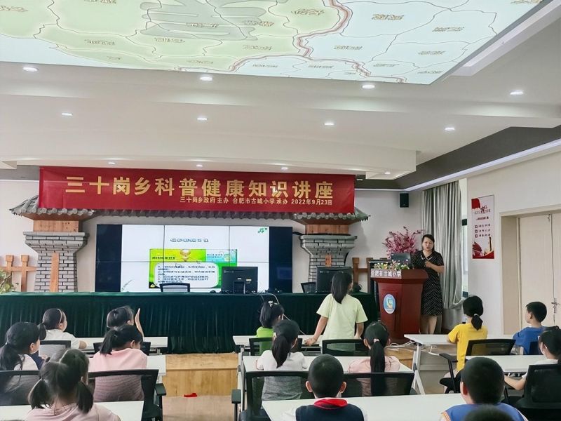 �Ϸ��йų�С�W(xu��)�_չ���ս���֪�R�v��