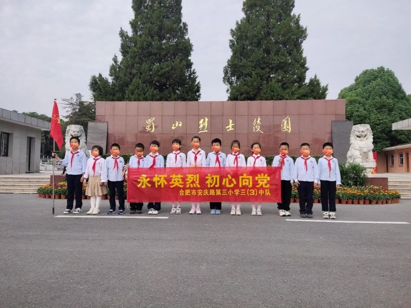 �����������F(tu��n)����У�^(q��)������Ӣ�� �������h