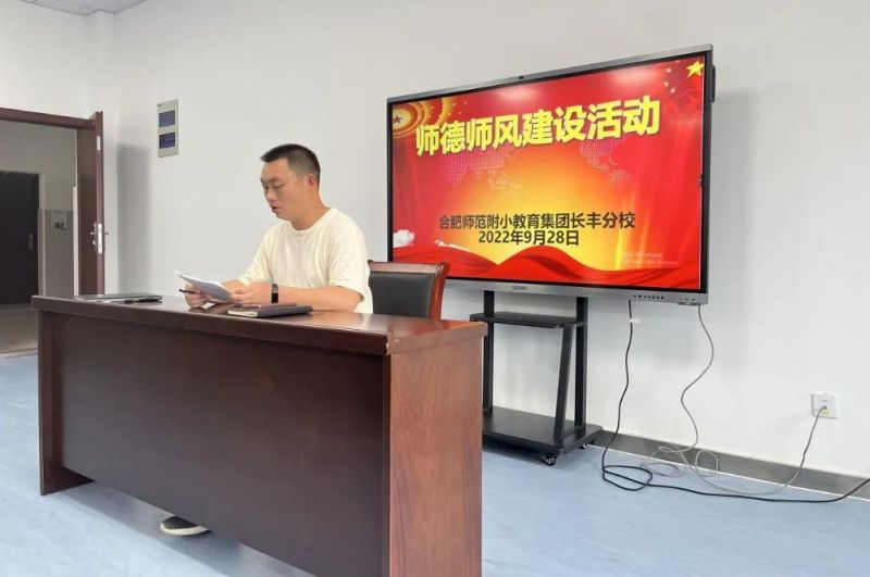 ϲӭ��ʮ���������T���ꡪ���Ϸʎ�����С�������F�L�S��У�_չ�����L���O���