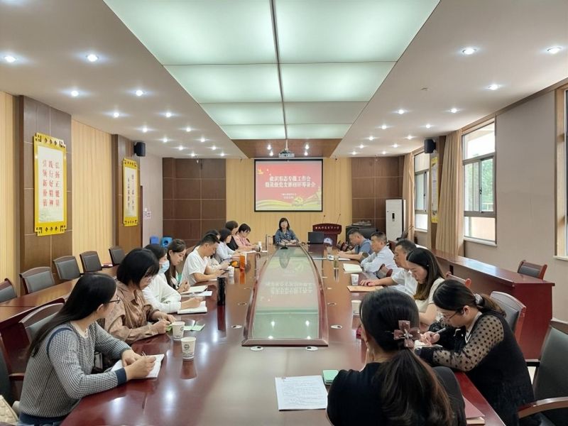 �Ϸ������b��С�W(xu��)���_(k��i)���R(sh��)�ΑB(t��i)���}������(hu��)���Ǽ�(j��)�h֧����(chu��ng)�u(p��ng)�I���(hu��)