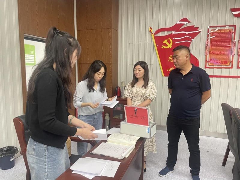 �Ϸʹ��I�WУ�����h֧���_չ���}�h�ջ��