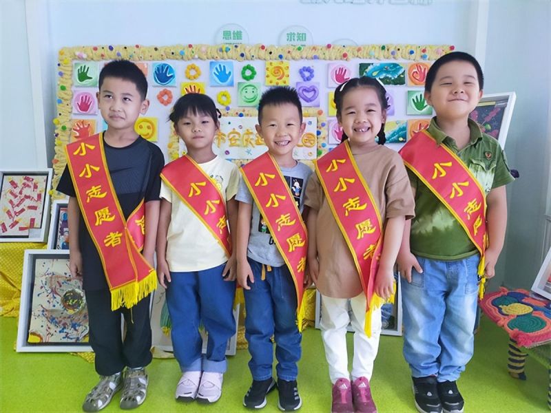 �Ϸ��а��c·�׃��@�������F(tu��n)���@�_(k��i)չСС־Ը�߻��(d��ng)