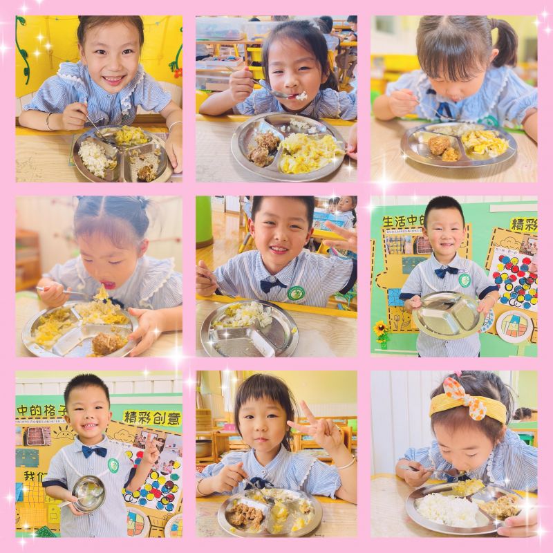 �Ϸ��а��׽������F(tu��n)����ֈ@��ůů��飬������ʳ����