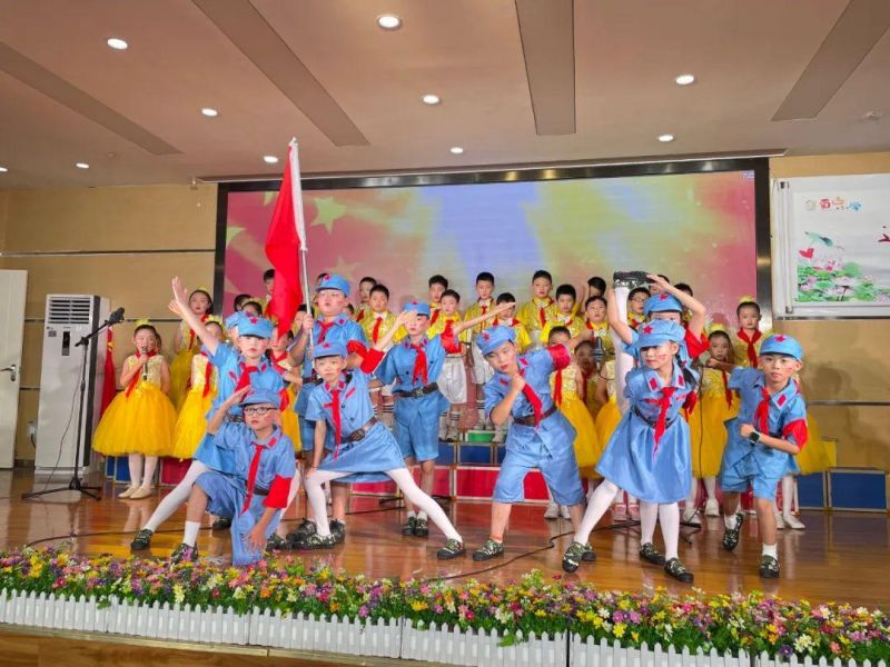 �Ϸ�����ɽС�W(xu��)�_չ��ϲӭ���c��ͯ�īI(xi��n)�o�h�����}�t���ِ