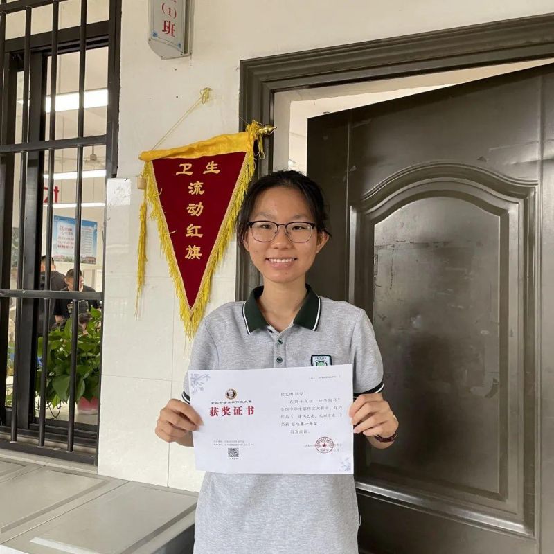 �Ϸ����к�ˇ���@���~ʥ�ձ���ȫ���ЌW(xu��)�������Ĵ�ِ���Qِһ�Ȫ�