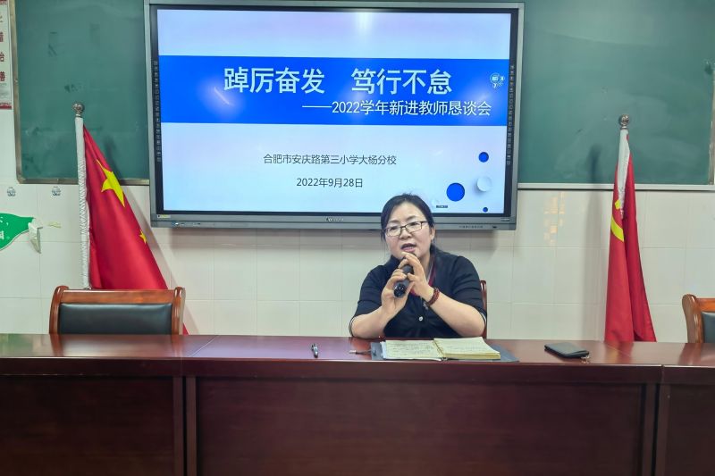 �Ϸ��а���С����У���_���M�̎���Մ��