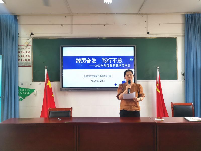 �Ϸ��а��c·����С�W����У���_������ĩ�̌W�|�������