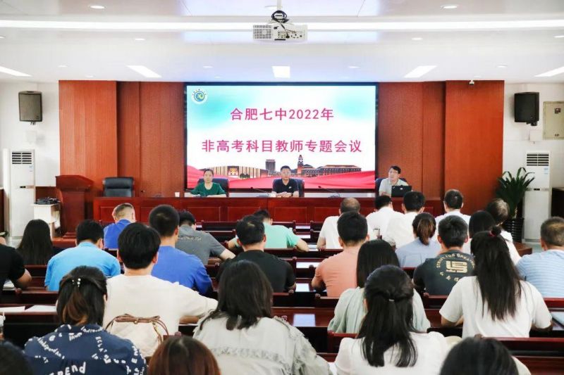 �Ϸ��������_2022��Ǹ߿���Ŀ�̎����h