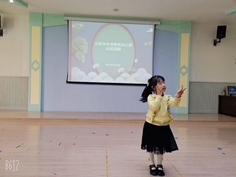 �Ϸ����A���\Է�׃��@�P��ʂ��ԣ�չ�_���ի@