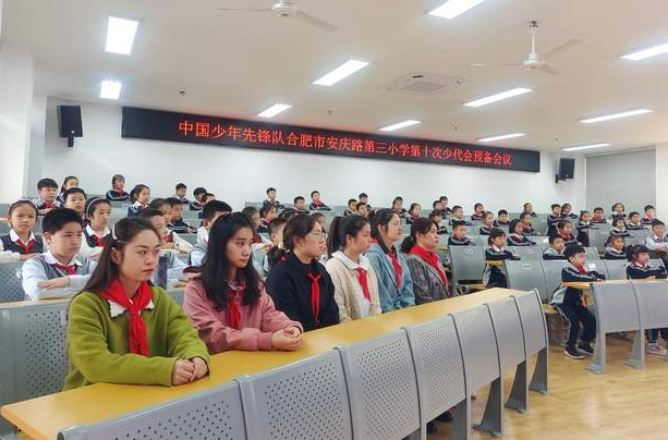 �Ϸ��а����������F����У�^��һ�ô��ί�Q���x�e