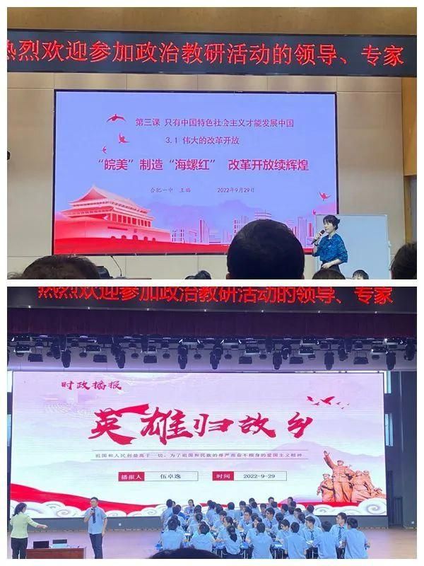 �Ϸʶ��Ѕ��ӡ����ں������B�����ΌW�ƴ��Ԫ�̌W�����}��ӑ���