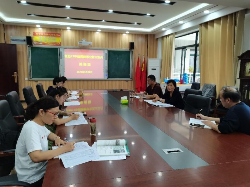 �Ϸ��е���ʮ���ЌW������̎�չ�L�� �������I�ٳ��L