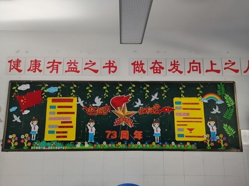 �Ϸ��л���·����С�W�������F�L�༉��� չ�༉�Lò