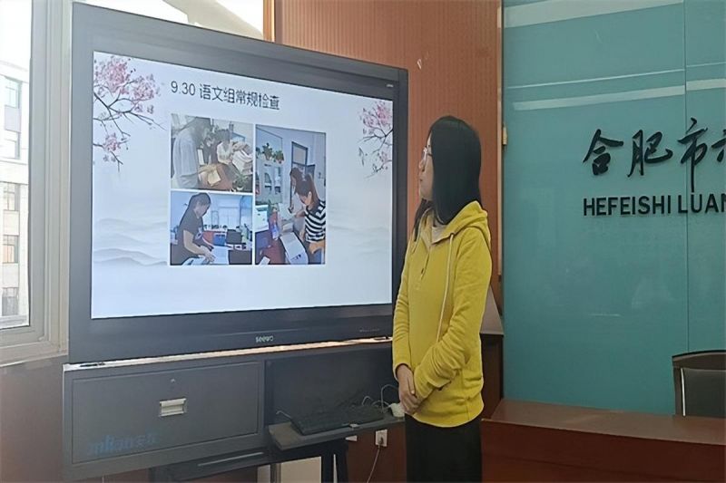 �Ϸ�����С�s�ǻ��@��У���_�̌W��Ҏ�z�鹤���������Y��